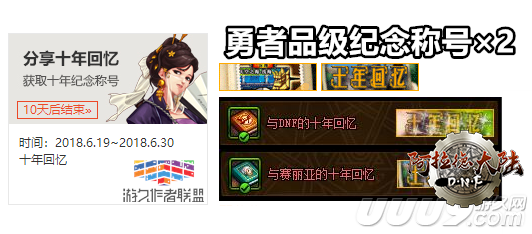 18062018285082817.png 18062018285082817.png