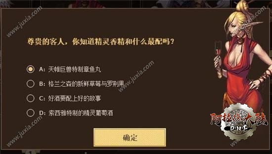 2018062315394521.jpg
