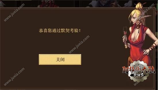 2018062315394536.jpg