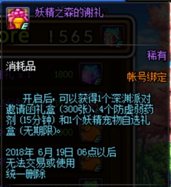 1528789593530126.jpg