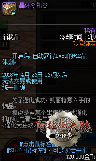 1528986918350626.png
