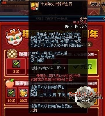 20180704190328_5549fa5cf81afe1bb677a4670fd30bd9_3.jpeg 20180704190328_5549fa5cf81afe1bb677a4670fd30bd9_3.jpeg