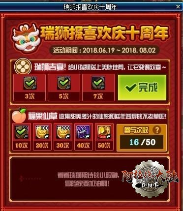 20180704190328_5549fa5cf81afe1bb677a4670fd30bd9_2.jpeg 20180704190328_5549fa5cf81afe1bb677a4670fd30bd9_2.jpeg