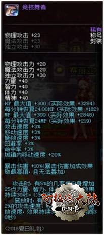 1530708468284974.jpg