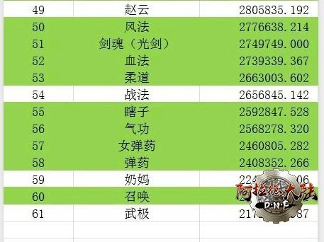 20180720033124_d41d8cd98f00b204e9800998ecf8427e_3.png 20180720033124_d41d8cd98f00b204e9800998ecf8427e_3.png