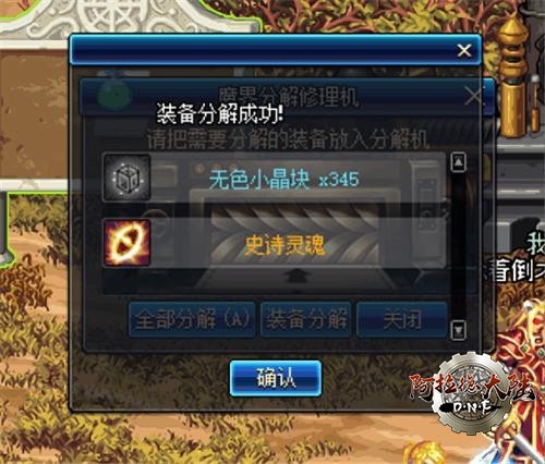 20180722062126_54ed54aefba5b1ec5add33e0d8b47c61_4.jpeg