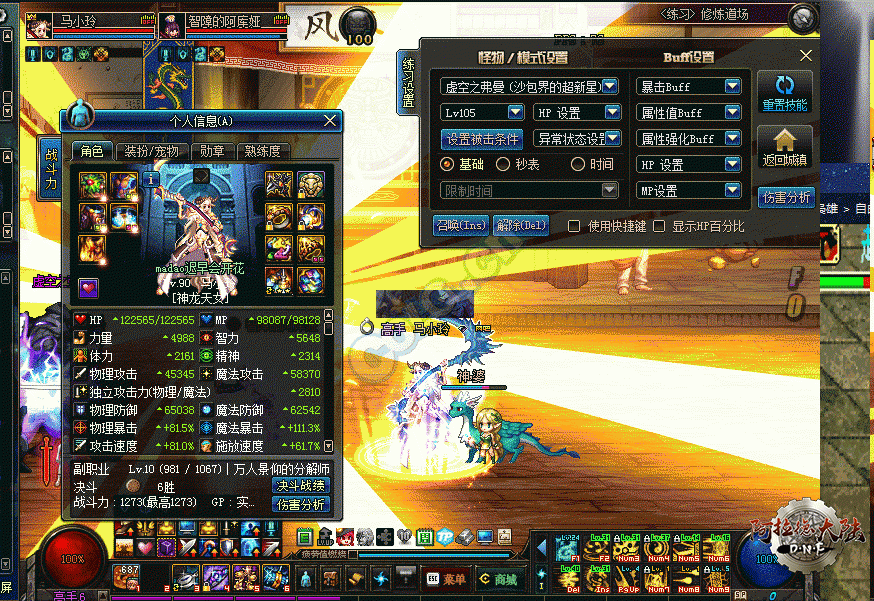 1531571114282476.gif