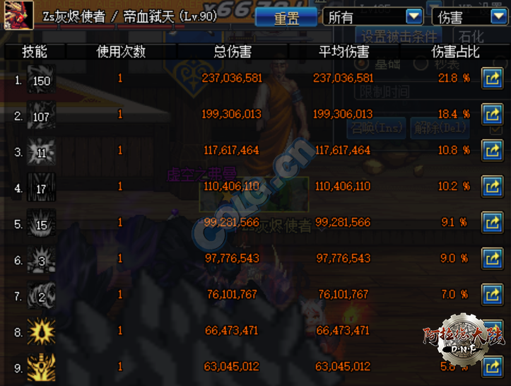ad-9f2e5b35f85ae2870d69ef921465c865-1532402490.png ad-9f2e5b35f85ae2870d69ef921465c865-1532402490.png