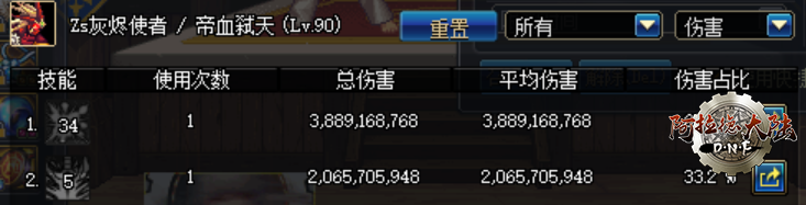 ad-b57aa1fcd1de920c06ab55a3816f0e7d-1532402533.png ad-b57aa1fcd1de920c06ab55a3816f0e7d-1532402533.png