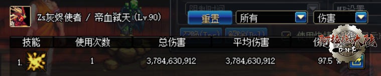 ad-7defee32deff230e62e8277a0a051584-1532402540.png ad-7defee32deff230e62e8277a0a051584-1532402540.png