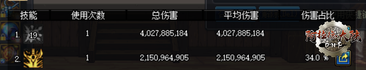 ad-1fd64ec5bdee28880d0f93ac64b30727-1532402521.png ad-1fd64ec5bdee28880d0f93ac64b30727-1532402521.png
