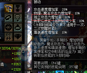 ad-30da3121e7a2d0c9b13352411550d7b6-1532488942.png