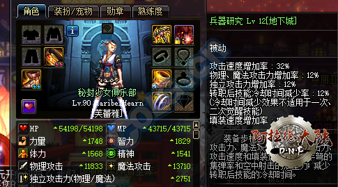 ad-a073d11fea0bfafefc2be1997d39c528-1532488983.png