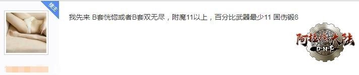 20180726181856_dfc6ec9fa02ac59dbe44d1584671dfd6_2.png