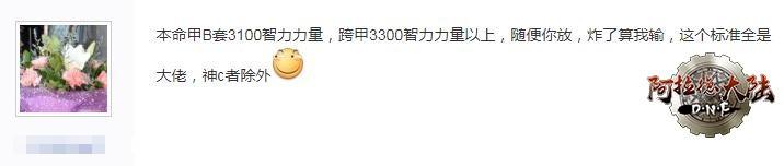 20180726181856_dfc6ec9fa02ac59dbe44d1584671dfd6_5.png