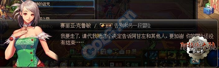 ad-3756f05d70d09861e90efcb6beb55dbf-1516955487.jpg