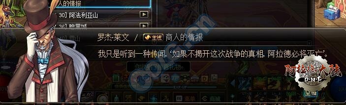 ad-7177436110cdda7568868a3d595bb6bb-1516955505.jpg