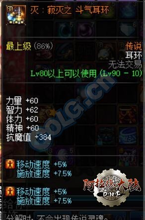 ad-17590f5ed627850777746dae442ec0d4-1533870945.jpg
