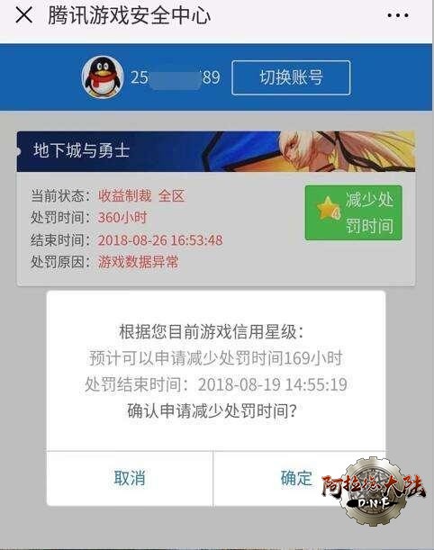 20180814131854_f462de8a699c96d7d03a9d1b904d4581_2.jpeg 20180814131854_f462de8a699c96d7d03a9d1b904d4581_2.jpeg