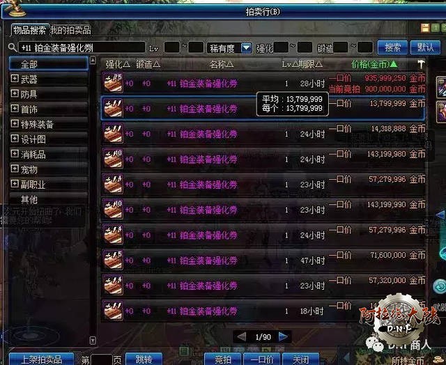 20180817122518_58b5b6be64918352568d7863352cab48_1.jpeg 20180817122518_58b5b6be64918352568d7863352cab48_1.jpeg