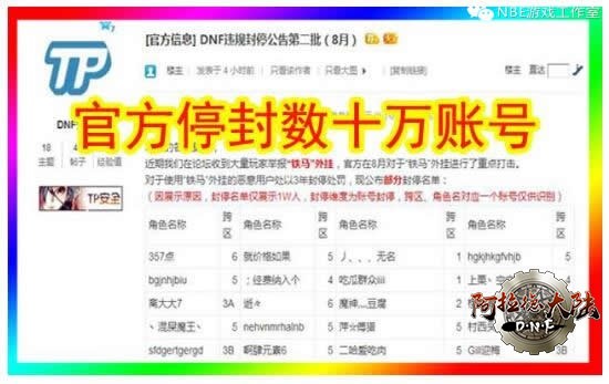 201808071533637013844937.jpg 201808071533637013844937.jpg