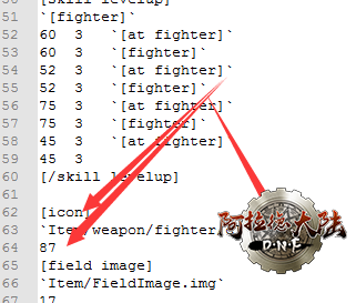 12387.png