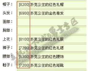 201411181322003994.jpg 201411181322003994.jpg