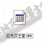 201411181349232982.jpg 201411181349232982.jpg