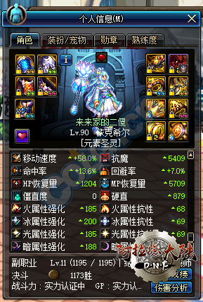ad-0f27fde38d00f1d19f7371336e6ced86-1534821939.png