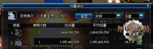 ad-56c782e52798c505b8930dee4889eba5-1534821952.png