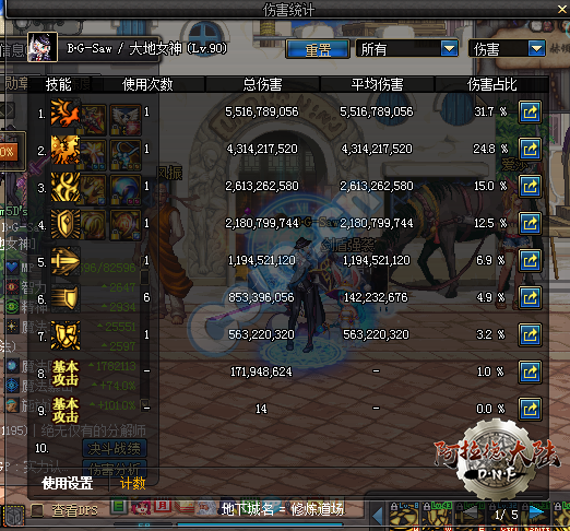 ad-72791857fcea8bd7ea41d048f3f91710-1534994153.png