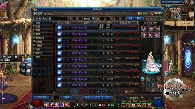 20180829092201_39242cc8e2169651c9f919a1104d25c4_3.jpeg 20180829092201_39242cc8e2169651c9f919a1104d25c4_3.jpeg