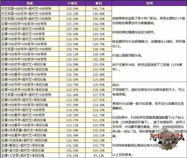 20180829054021_3ea6ccdd7b87019ed979fe1aaec522e1_2.jpeg 20180829054021_3ea6ccdd7b87019ed979fe1aaec522e1_2.jpeg
