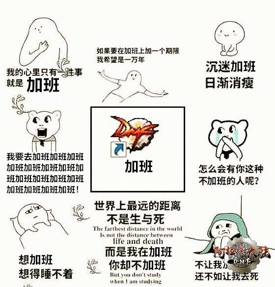 20180829032312_b02c1c67cd5bee7b421effe14ff82c9d_1.jpeg