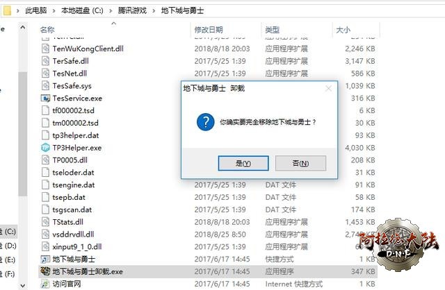 20180829032312_b02c1c67cd5bee7b421effe14ff82c9d_2.jpeg