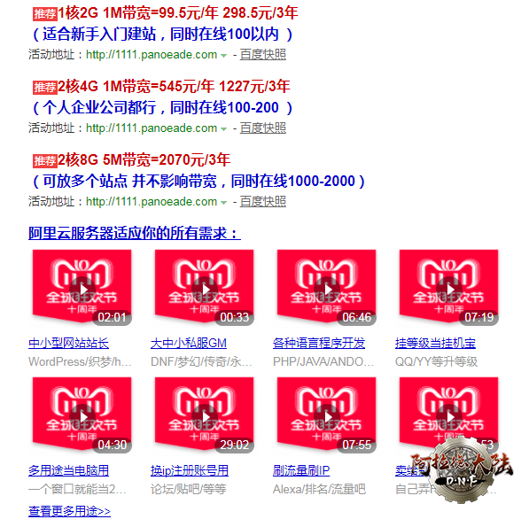 QQ截图20181101201205 - 副本.png