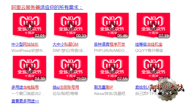 QQ截图20181101195340.png