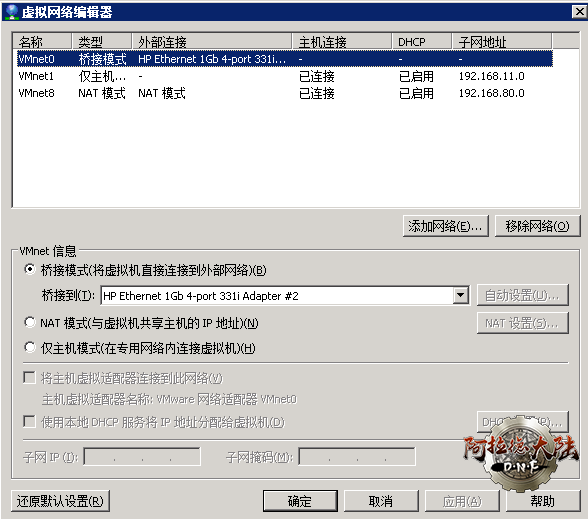 120202vstmepzmrmqpwer2.png