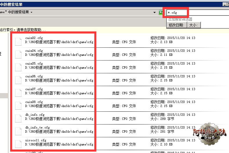 121225ns7swjv6a775crcn.png
