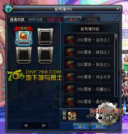 136412318080.jpg