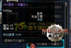 136412318088.jpg