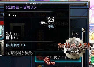 136411895369.jpg
