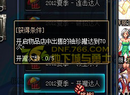 136412318089.jpg