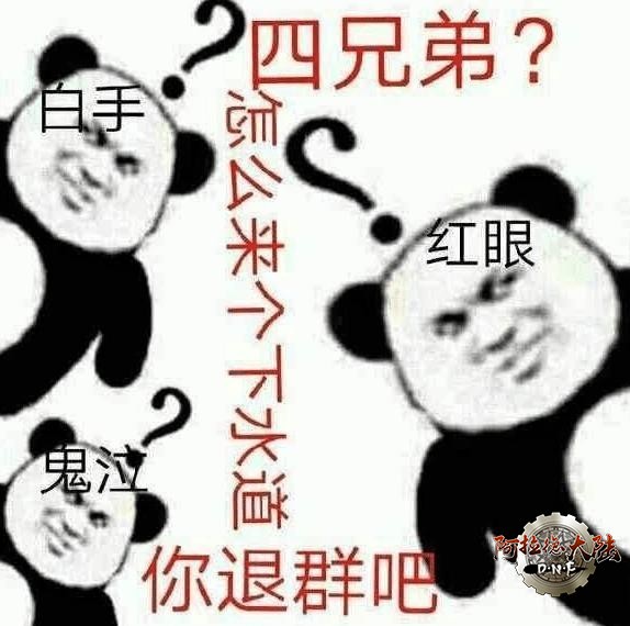 20181201171250_d41d8cd98f00b204e9800998ecf8427e_1.png 20181201171250_d41d8cd98f00b204e9800998ecf8427e_1.png