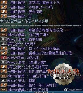 20181202190245_342bd611b51e88e810212512199deefd_1.jpeg