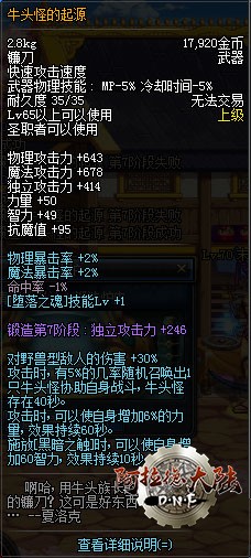 duanzao_5.jpg duanzao_5.jpg