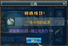 duanzao_4.jpg duanzao_4.jpg
