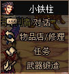 duanzao_1.jpg duanzao_1.jpg