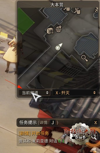 《超激斗梦境》今日开测各种问题不断，是否还能留住用户?