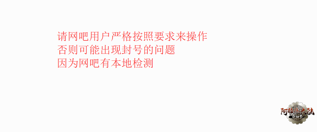 第三步